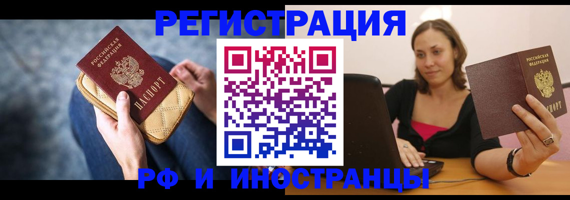 форма 3 в Жуковке